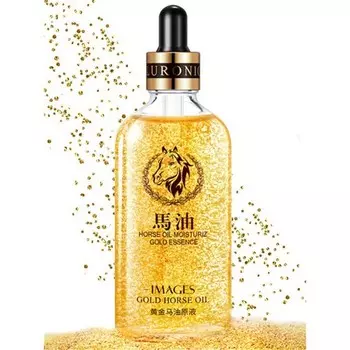 IMAGES, Эссенция для лица Gold Horse Oil, 100 мл