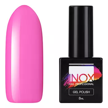 INOX nail professional, Гель-лак №162 Багамские острова, 8 мл