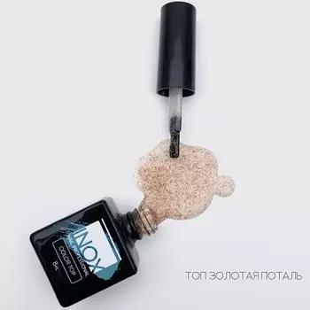 INOX nail professional, Топ «Золотая поталь», 8 мл