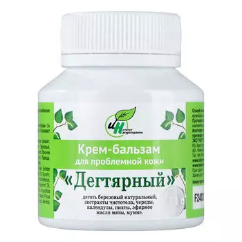 Институт Натуротерапии, Крем-бальзам для кожи «Дегтярный», 110 мл