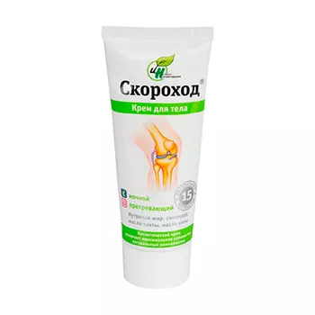 Институт Натуротерапии, Крем для тела «Скороход», 75 мл
