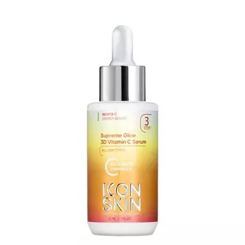 Icon Skin, Сыворотка для лица Supreme Glow, 30 мл