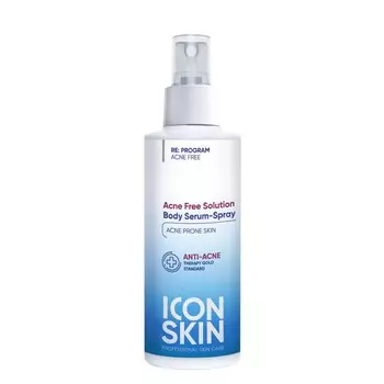 Icon Skin, Сыворотка-спрей Acne Free Solution, 100 мл