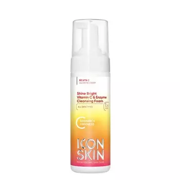 Icon Skin, Пенка для умывания Shine Bright, 175 мл