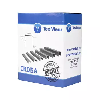 Мебельная скоба 80A/06 усиленная, 12.8х6 мм / 25200шт // FROSP