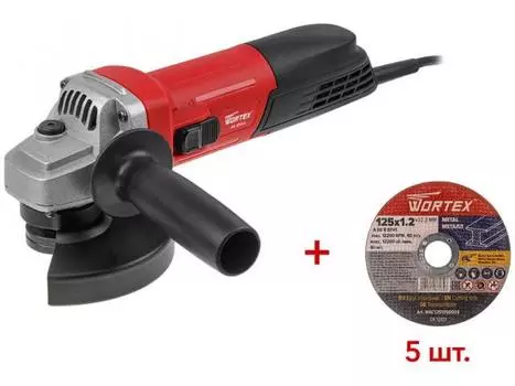Одноручная углошлифмашина WORTEX AG 1213-4 в кор. (1200 Вт, диск 125х22 мм, пылезащита, шариковые подшипники, регулировка оборотов, 5 отрезных кругов