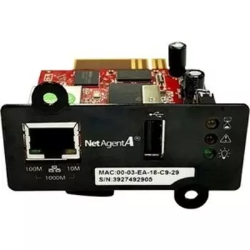 Адаптер PowerCom DA 807 (with USB port)