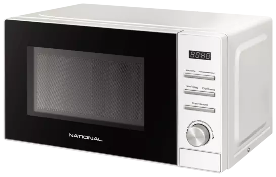 National NK-MW140T20