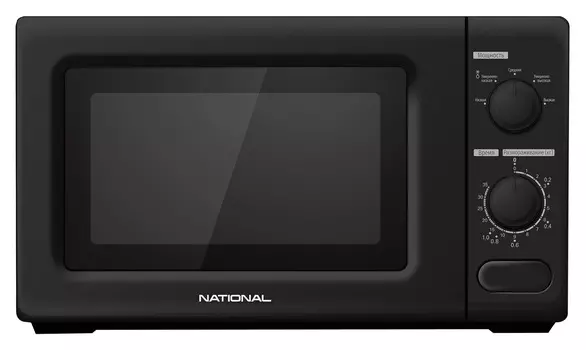 National NK-MW211M20