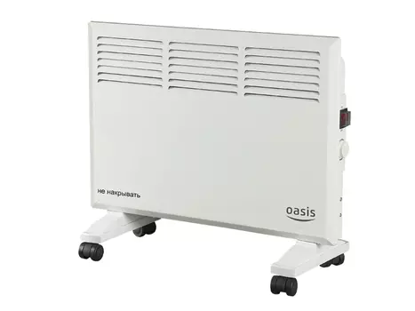 Oasis KM-15 (U)