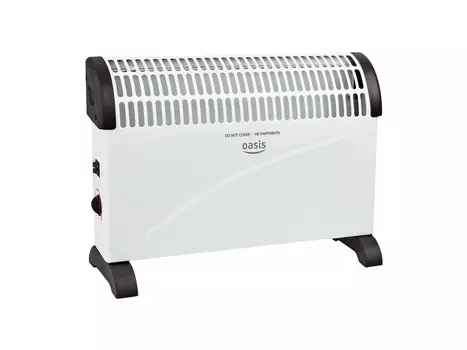 Oasis KPO-20 (U)