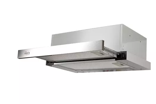 Oasis UV-50S (F)