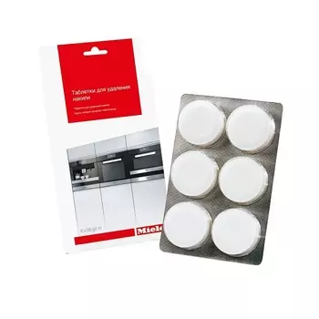MIELE Таблетки для удаления накипи для кофемашин, плит/духовок, пароварок не под давлением, 29996911EU2