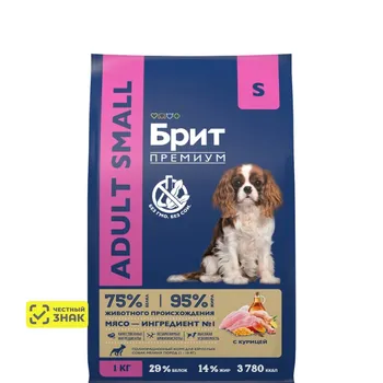 Brit Premium Adult Small Сухой корм для взрослых собак мелких пород, с курицей, 1 кг