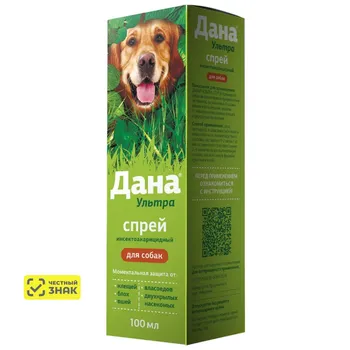 Apicenna Дана Ультра спрей для взрослых собак от блох, вшей, клещей, власоедов и комаров, 100 мл