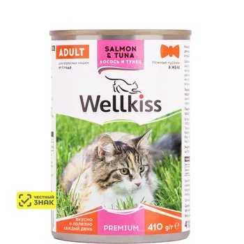 Wellkiss Влажный корм (консервы) для кошек, нежные кусочки с лососем и тунцом в желе, 410 гр.