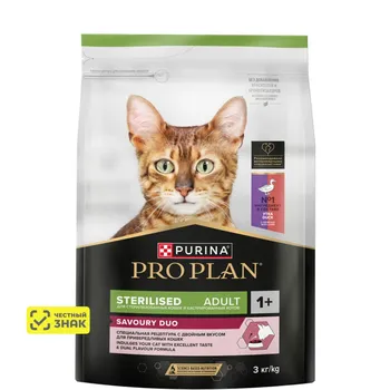 ProPlan Sterilised Savoury Duo Сухой корм для взрослых стерилизованных кошек и кастрированных котов привередливых в еде, с уткой и с печенью, 3 кг