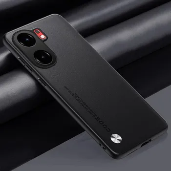 Простой кожаный чехол для VIVO IQOO Neo 9 8 7 5 5S 3 IQOO Z8 Z8X Z7X Z7 IQOO 12 Pro 11 9 Pro Z5X Z3 Роскошный жесткий защитный чехол для телефона For IQOO Neo 8 темно-фиолетового