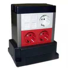 Коробка напольная Lanmaster LAN-WA-TWR2-F45/4 сдвоенная, на 4 модуля Mosaic 45x45