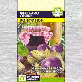 Физалис овощной Конфитюр