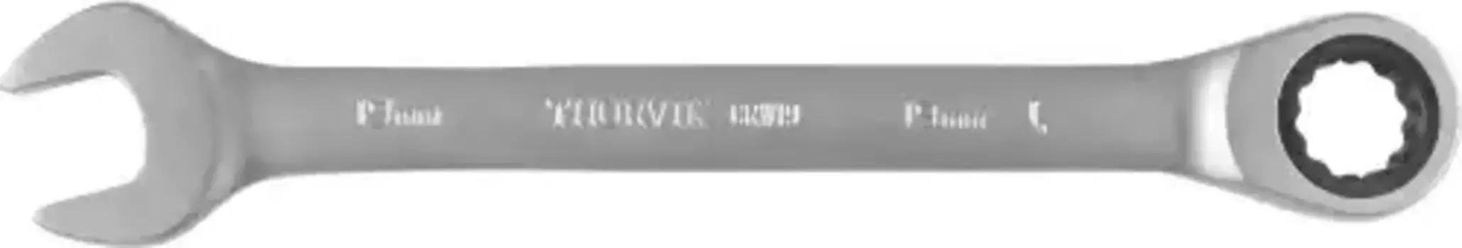 ключ гаечный комбинированный трещоточный! 19 мм\ CRW19 THORVIK