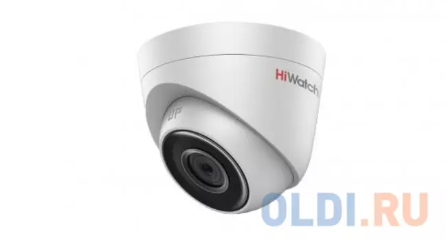 Видеокамера IP Hikvision HiWatch DS-I253 4-4мм цветная корп.:белый