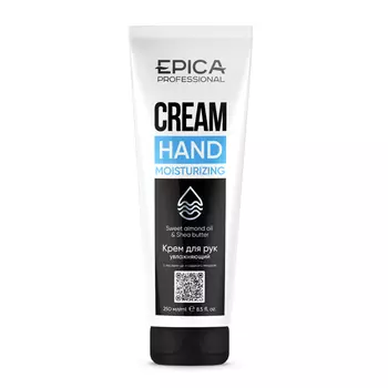 Крем Epica Professional