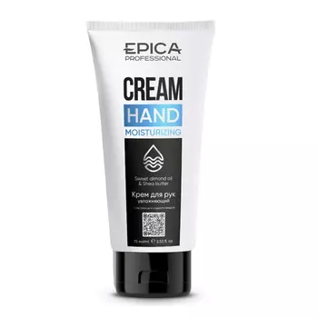 Крем Epica Professional