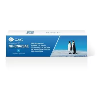 Картридж для струйного принтера G&amp;G