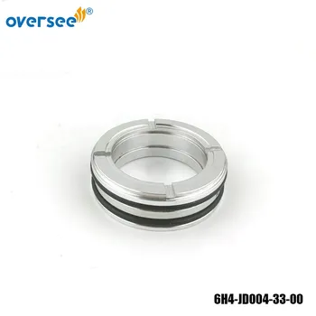 Уплотнительное кольцо 6H4-JD004-33-00 и 6H4-JD005-26 для Yamaha 40-60HP Jet Drive