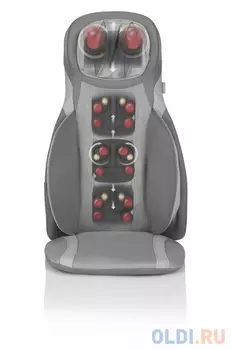 Массажная накидка Medisana MC 826 чёрный