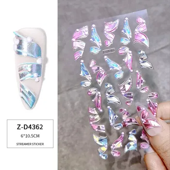 1 шт. 5D тисненые трехмерные ленты для ногтей наклейки для ногтей DIY лазерные многоцветные тисненые наклейки для ногтей украшения для дизайна ногтей