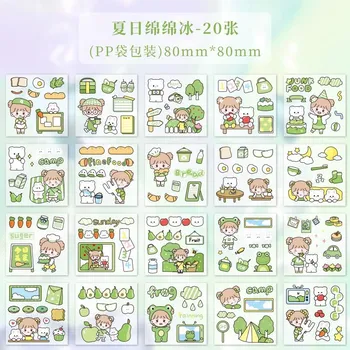 100 шт./компл., набор наклеек для милых девочек в корейском стиле, DIY дневник, декоративный материал, прозрачные водонепроницаемые наклейки для домашних животных
