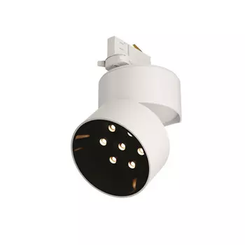 Светильник на шине Maytoni Technical TR199-3-15W2.7K-M-W