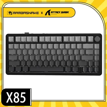 Игровая клавиатура MAMBASNAKE x ATTACK SHARK X85, прокладка, механическая клавиатура с ручкой, 75% трехрежимная (BT5.0/2,4G/USB-C), Беспроводная игровая клавиатура