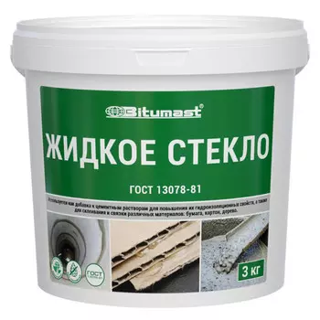 стекло жидкое BITUMAST 3 кг, арт.4607952900547