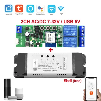 Scimagic-RC релейный модуль Tuya 2 канала Wi-Fi
