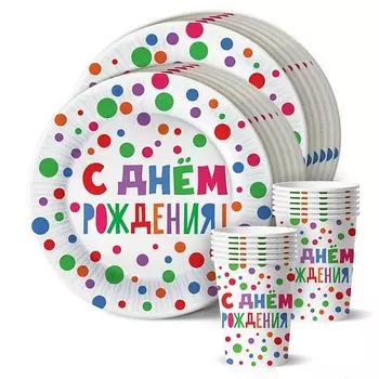 ND PLAY Набор для праздника "С Днем Рождения!"