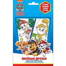 ND PLAY Набор для творчества Щенячий патруль