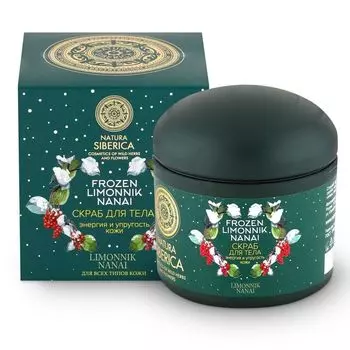 GLOV Набор Beauty Bomb