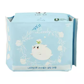 NATURAL COTTON Прокладки классические LIVELY long ультратонкие дышащие