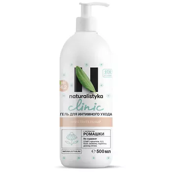 NATURALISTYKA Натуральный гель для интимного ухода Чувствительный с органическим экстрактом Ромашки 500.0