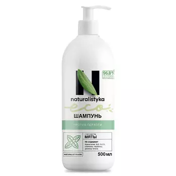 NATURALISTYKA Натуральный шампунь против перхоти с органическим экстрактом Мяты 500