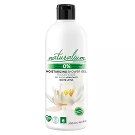 NATURALIUM Гель-крем для душа Белый Лотос линия Биозащита Moisturizing Shower Gel Lotus