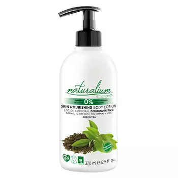 NATURALIUM Лосьон для тела Зеленый чай Skin Nourishing Body Lotion Green Tea
