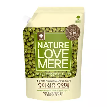 NATURE LOVE MERE Смягчитель-кондиционер для белья Mung Bean (наполнитель) 1300.0