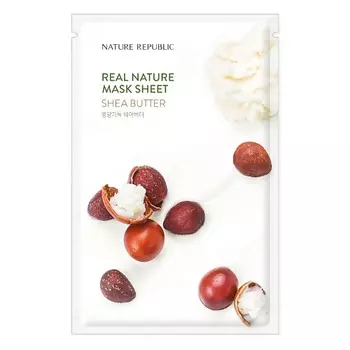 NATURE REPUBLIC Маска для лица тканевая с маслом Mask Sheet Shea Butter