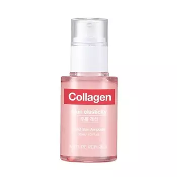 NATURE REPUBLIC Сыворотка для лица ампульная с коллагеном Collagen Ampoule