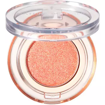 NATURE REPUBLIC Тени для век COLOR BLOSSOM