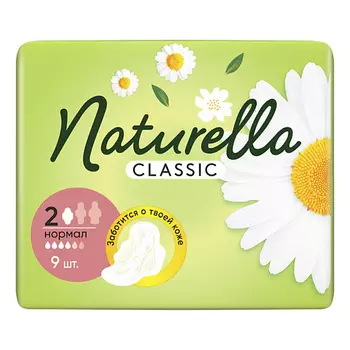 NATURELLA Прокладки гигиенические CLASSIC Нормал Camomile